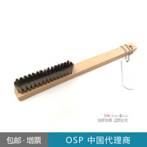 Wire cleaning brush Anilox roller cleaning Wire brush applicator wire rod etc (tax included)