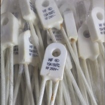 Midea original electric heater safety heater Fuse oil Fuse electric heater overheat protector