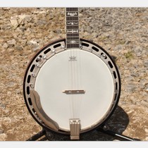 Veneer hand carved banjo FBJ-18 banjo Western musical instrument Turtledove factory direct sales can be customized