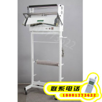 UCC dry cleaning clothing three-dimensional packaging machine dry cleaner clothing packaging machine Clothing packaging machine factory direct sales