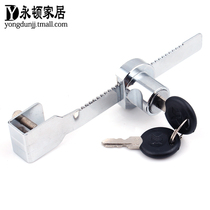 Small doctor glass cabinet 328 glass lock Glass cabinet lock Showcase glass lock Glass shift door lock Serrated lock