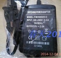 Two-wire 5V2A power adapter optical transceiver optical transceiver optical transceiver monitoring 5V2A switching power supply