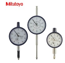 Japans Mitofeng Mitutoyo dial indicator 2046-s 2050-s indicator