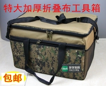 Mega Capacity Fine Art Toolbox Packs Cloth Art Hand Folded Paint Packs Canvas WRITING RAW CLOTH WATER POWDER KIT BAG