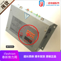 Elevator accessories Bobang BB door machine frequency converter VVVF door machine controller original spot sale quality assurance