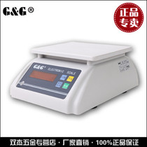 Shuangjie waterproof electronic scale Aquatic seafood food packaging waterproof electronic balance scale moisture-proof weight electronic scale