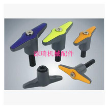 T-type adjustable handle One word fixed handle Hand screw locking screw M5M6*15 20 25 30 40 50