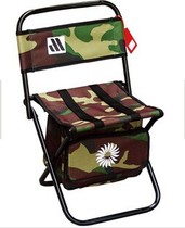 New camouflage fishing chair fishing chair with backrest hanging bag leisure folding chair outdoor field fishing gear supplies