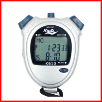 New foreign trade export Kishilong K610 630 680 multi-channel stopwatch fitness timer Track and field judge watch