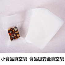 Many sizes of grain vacuum bags 100 per pack of vacuum bags Special vacuum bags for grain vacuum machines