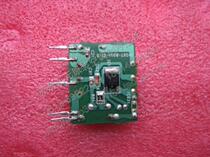 Suitable for D1507-B001-Z1-0 air conditioning power module 12V switch