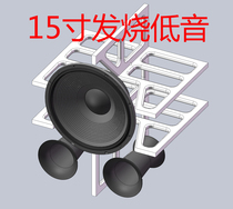 Bass unit speaker baffle speaker speaker bass band compensation scheme