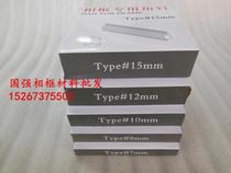 Photo frame corner nails 7 8 10 12 15 nail corner machine special nail photo frame hardwood nail factory direct sales