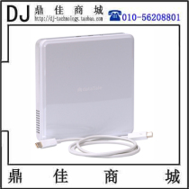 DataTale RSS2T 2 5 inch Lightning enclosure