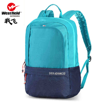 Westfield My Flying Casual Backpack Boys' Korean Style Simple Travel Backpack Business Computer Backpack