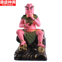 16-inch gossip ancestor Fuxi Taoist Buddha statue religious statue Dunhuang color resin born God