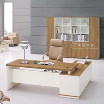 Suzhou factory direct office furniture simple modern desk fashion atmosphere desk boss manager desk chair