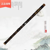  Huayue Zizhu socket carved poetry flute Natural old Zizhu density college students professional learning to play flute exam type