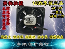 Original oriental ORIX MD625B-24-Q6 24V 0 10A 6CM 6025 2-wire cooling fan