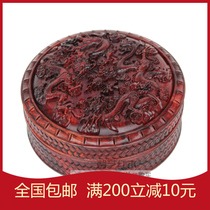 Redwood jewelry box red sour branch Double Dragon play beads round jewelry box solid wood bracelet box jade jewelry storage box