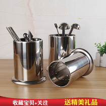 Stainless steel chopsticks tube bar straws seat storage box milk tea shop supplies drain rack kitchen multifunctional chopstick tube