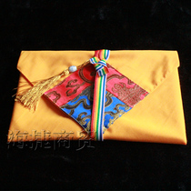 Yellow double-layer cotton cloth wrap warp cloth scripture cloth cover warp cloth 60X60cm
