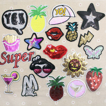 Sequin cloth sticker cartoon badge decal patch patch patch sequin subsidy patch patch patch new hot sale strawberry lip star