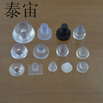 Transparent soft foot pad Non-slip wear-resistant nails Plastic increased soft rubber coffee table Sofa table stool furniture Silicone pad PVC