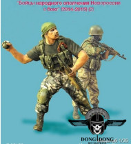 1:35 Resin Soldier New Product Dongwu Militia 4 2 People Resin Soldier Modern T32