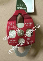 Camp outdoor Mountaineering Rock climbing rescue equipment mobile side plate type load-bearing large pulley cross-lifting double pulley