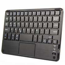 Jiuyu Xiaomi Tablet 4 Bluetooth Keyboard Xiaomi Tablet 3 2 Keyboard Touch Mouse Integrated Keyboard Cover Mipad4 Wuxi Keyboard Portable Office