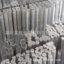 6063 material aluminium round pipe 12 * 3mm inner diameter 4 5mm wall thickness rolling wire cardonation cut off processing can be customised