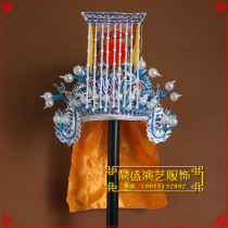 Peking Opera Costume Opera Costume Drama Costume Drama Supplies Emperor Helmet Flat Top Crown