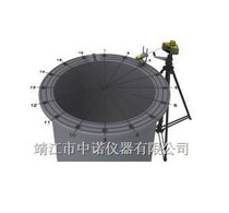 Imported from Sweden FIXTURLASER NXA GEO round flatness laser measuring instrument Laser geometry