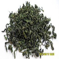 50 grams 15 yuan Northeast specialty acanthopanax Wujia tea Changbai mountain Thorn five plus skin Thorn five seeds