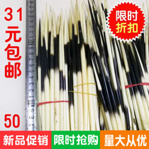 Farm natural Zhonghua hog Hog Hair Pig Hair Pig Hair 50 gr 1 catfish Floating Craft Brush