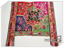 Miao Dong Shen Yun handicrafts 4009 Yunnan fine silk thread old embroidered back fan