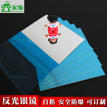 Silver pvc soft mirror tailoring glass mirror paper self-adhesive film back adhesive patch waterproof photographic wedding thickness