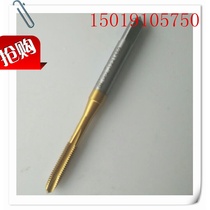 Taiwan Dabao TOSG titanium plated tip tap M4X0 7 through hole straight slot tap M4 5X0 75 M5X0 8