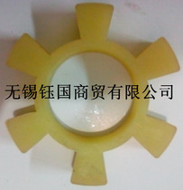 Polyurethane hexagonal block High temperature resistant coupling Elastic block Plum blossom elastic ring coupling buffer pad