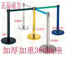 South 2 meters 3 meters 5 meters stainless steel telescopic belt railing seat hotel one meter line cordon isolation railing