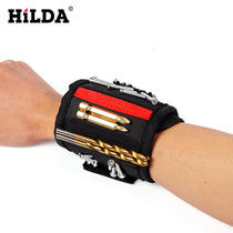 Hilda upgrade extended powerful tool magnetic wrist strap magnetic tool wrist guard adjustable DIY
