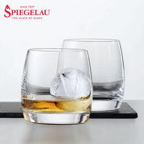 German imported Spiegelau poem Cup guest whisky glass glass glass wine wine glass smell Cup tasting cup beer