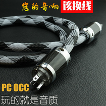 Japan Guhe 3TS20 monocrystalline copper OCC conductor CD power amplifier decoding fever grade American standard national standard British standard British standard power cord