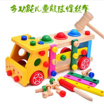 Wooden childrens boys and girls disassembly and assembly building blocks puzzle nut car matching screw combination toy 3-5-7 years old gift