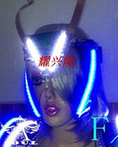 LED Luminous Hair Shining Singer Performance Mask Nightfield Bar Stage Performance Props With Light Transparent Mask