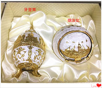 Golden Castle Russian Silver Tin Ashtray Toothpick Barrel European-style KTV Bar Home Tin Cigarette Cylinder Toothpick Box