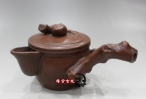 Yixing purple clay teapot famous masterpiece full handmade teapot Chen Mingyuan original mine purple mud antique inverted pot antique collection