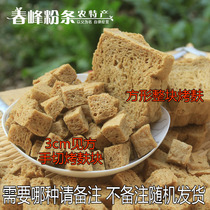 Hand-cut baked bran dried gluten 500 grams of a catty no added cold skin hot pot with water to wash gluten without sour Henan