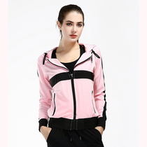 Weiyou ladies sports hoodie running yoga top loose quick-drying long sleeve